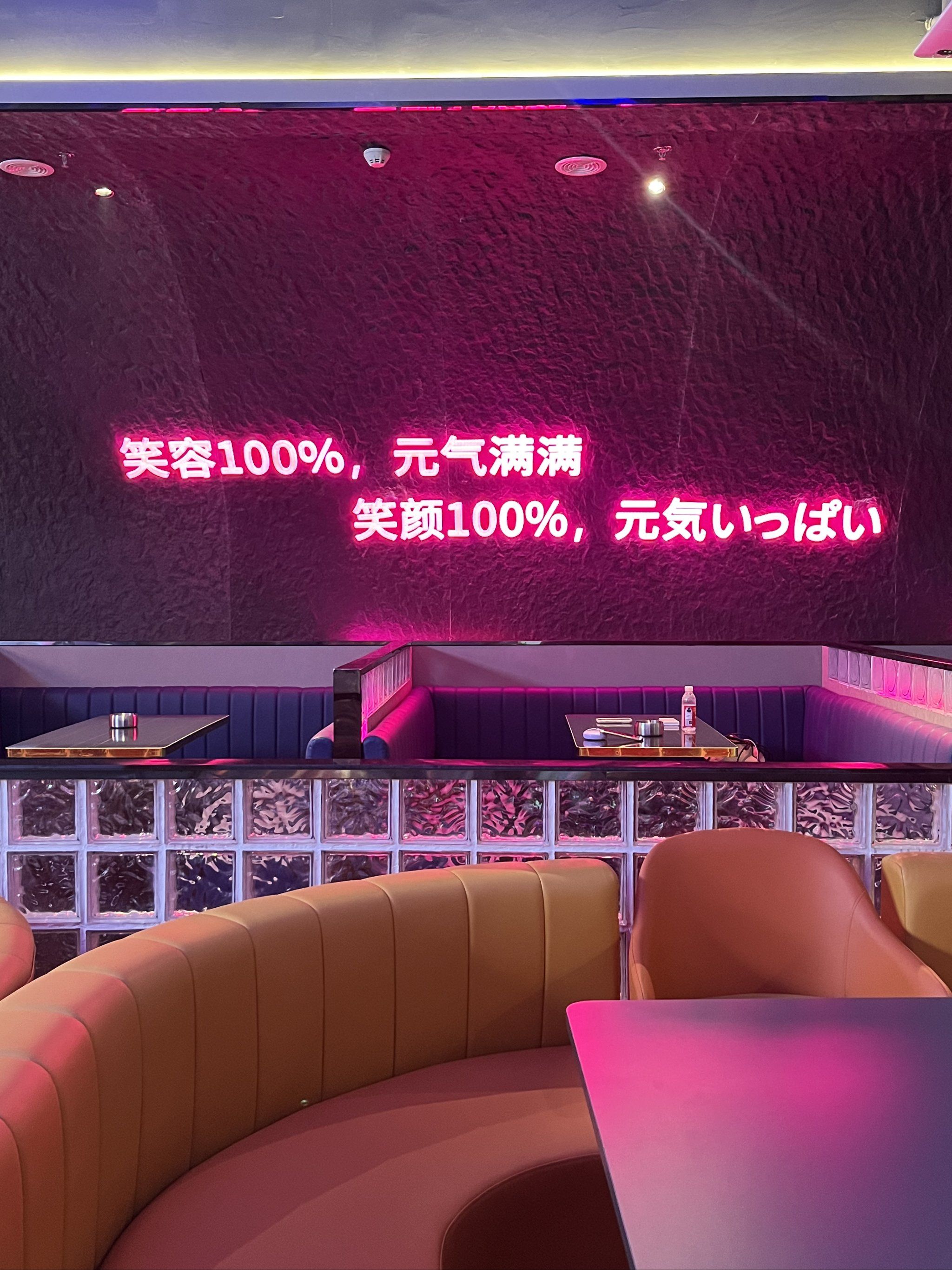 保定商务KTV与片场：区别大还是小-定州市ktv预定